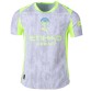 Manchester City Tredjedrakt 2025/2026